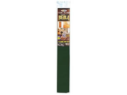 ATqy REALA 45~90cm RL-26