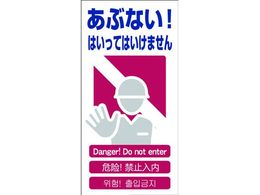 �O���[���N���X/4�����������S�W��