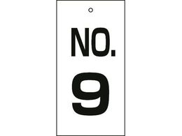 Ώ\ ou\D NO.9 16-9 100~50mm ʕ\ Gr 167009