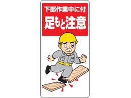 ���j�b�g �����ƒ��ӕW�� ������ƒ��ɕt�����ƒ���