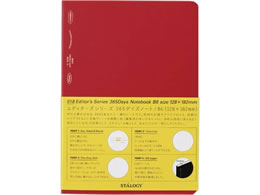 jgY STALOGY m[g 365fCYm[g Grid B6 bh S4120