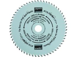 TRUSCO |JEFRPp 165 TPLA-16560