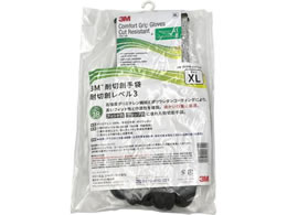 AY ϐؑn ϐؑnx3B  XL GLOVE CUT3B XL 4-2697-04