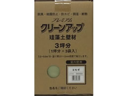 �t�W�������w �v���~�A���]���y�Ǎ� 3�� �����M