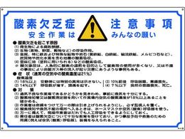 �_���֌W�W�� �_�f���R�ǒ��ӎ��� �_-201 �G���r