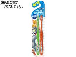 f^v gƃWF[nuV2{g ivpӂ