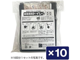 vۍHƏ ً}ȈՃgC 100 KM-485