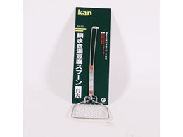 J_ kan Xv[ p 000056