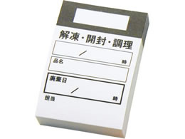 EBM �L�b�`���y�b�^�E�B�[�N���[ 100���Ԃ�~10���� �u���b�N