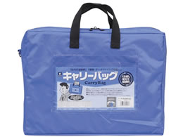 ~bNX L[obO A4 }`t  CB-440-BU