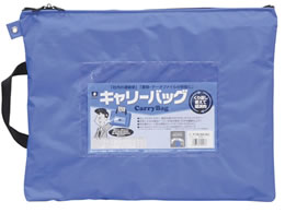 ~bNX L[obO B4 }`  CB-500-BU