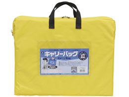 ~bNX L[obO B4 }`t  CB-550-Y