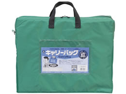 ~bNX L[obO B4 }`t  CB-550-G