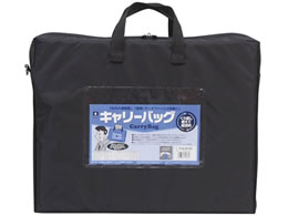 ~bNX L[obO B4 }`t  CB-550-BK