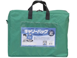 ~bNX L[obO A4 }`t  CB-440-G