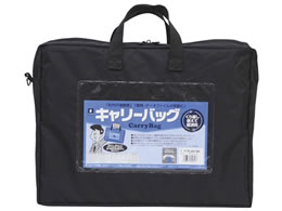 ~bNX L[obO A4 }`t  CB-440-BK