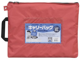 ~bNX L[obO B4 }`  CB-500-R