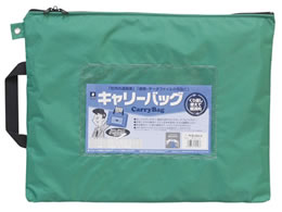 ~bNX L[obO B4 }`  CB-500-G