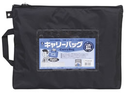 ~bNX L[obO B4 }`  CB-500-BK