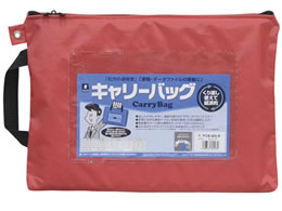 ~bNX L[obO A4 }`  CB-400-R