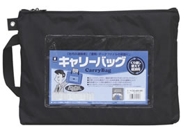 ~bNX L[obO A4 }`  CB-400-BK