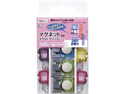 g[LR[|[V }OlbgtXChNbv SCC-LMG10M