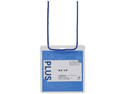 �F�� �C�x���g�p�X �u���[ 30073