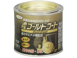 ATqy S[hR[g 150mL S[h