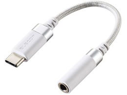 �G���R�� TypeC-�X�e���I�~�j�ϊ��P�[�u�� �n�C���] �z���C�g MPA-C35DSWH