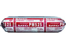 Z_C PM525 MP2kgA|X`{[hEVS-1H@RE-232