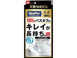 bN ΌSHOCK R[eBO