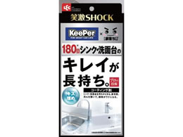 bN ΌSHOCK ʑR[eBO