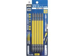 AlbNX J[rbg5{g +2~130 ACM5-2130