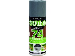 Tf[yCg 74ю~߃Xv[ _[NO[ 300ml 2002BV