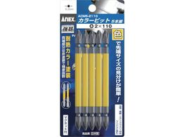 AlbNX J[rbg5{g +2~150 ACM5-2150