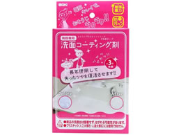 WAKI ���ʗp�R�[�e�B���O�� CTG001