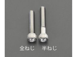 GXR Zpt{g XeX [A2-100] M12`M16