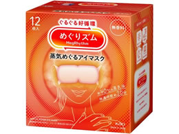 KAO ߂Y C߂AC}XN  12