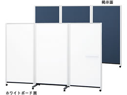 vX ՗^zCg{[hЖʌf^Cv 3A1800mm