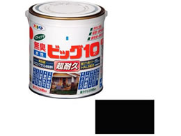 �A�T�q�y�� �����r�b�O10���p�r 0.7L 205 ��