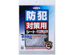 ATqy hƑ΍pV[g N 2 BT-02