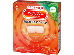 KAO ߂Y C߂AC}XN Xї̍ 5