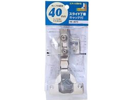 WAKI �X���C�h����40�C���Z�b�g ����6.3�~��12cm NS4072 �C���Z�b�g