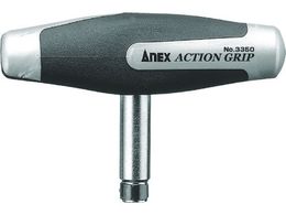 AlbNX X[p[ANVObv nĥ 3350-H