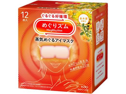 KAO ߂Y C߂AC}XN ؍҂̍ 12