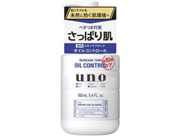 t@CgDfC UNO XLPA^N ς