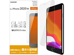 GR iPhone SE 2 tB KX PM-A19AFLGG