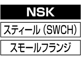 エビ ブラインドナット エビナット (薄頭・スティール製) 板厚2.5 M6