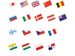 EBM �����`�� 200�{�� �������k�} 1919410