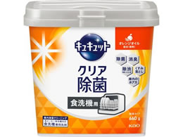 KAO H􂢊@p LLbg  IW { 660g